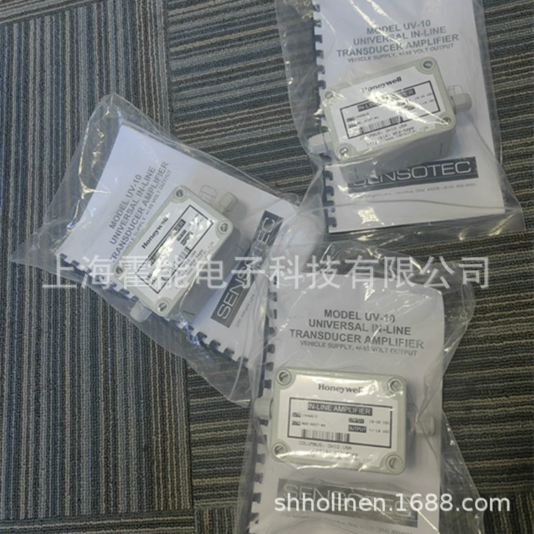 DLD-VH Тип DIN-рейка Монтажный Онлайн Усилитель 060-6879-01 Honeywell Годовая гарантия