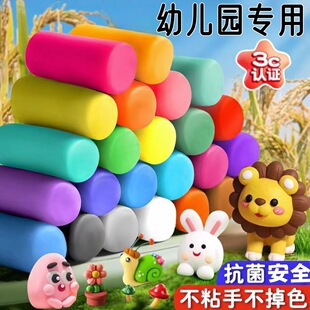 �������ϙC���bС���۲��ఴ���uɫ��ͯ��Ƥ��
