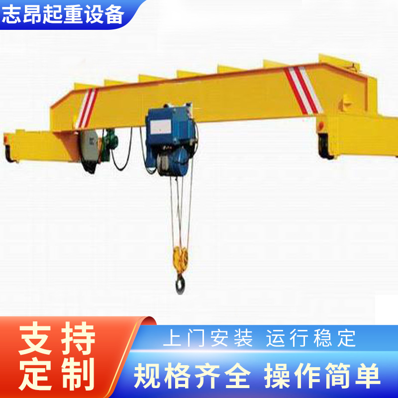 供应LDA型电动单梁桥式起重机单梁天车桥式起重机单梁悬挂起重机
