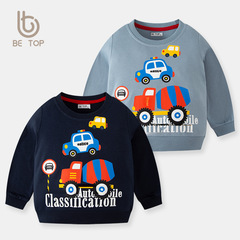 One piece of 2024 children's autumn and winter unisex crew neck sweater with cartoon patterns, pure cotton baby new knit top, drop shipping