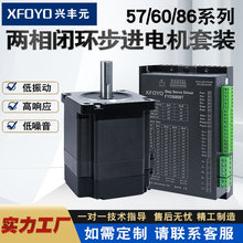 �d�SԪ�S��57 60 86�]�h���M늙C�������b���a���C���˴�Ť��