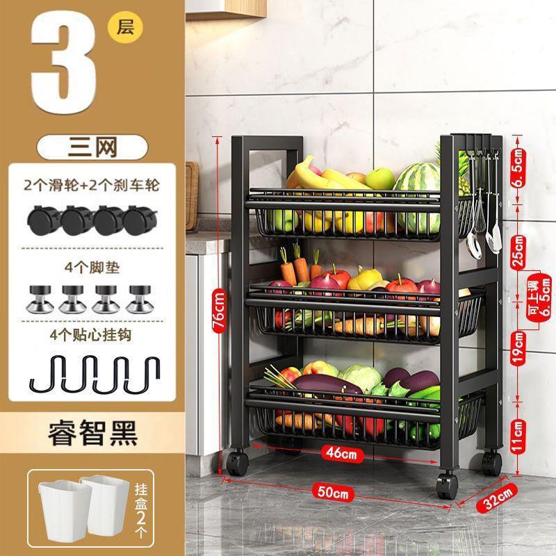 キッチンラック床置き多層家庭用電子レンジラック野菜収納ラックオーブンラック収納ラック車輪付き