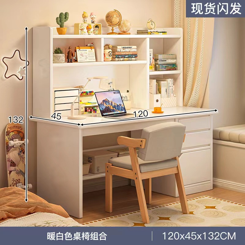 [원목 테이블과 의자 조합] 120cm 웜화이트