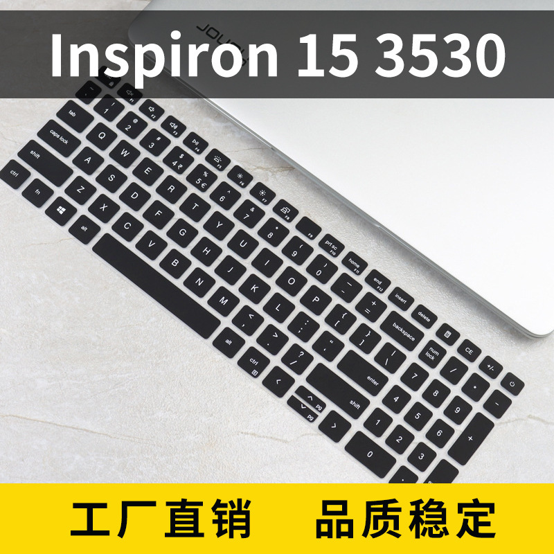 For Dell Inspiron15 3530 Keyboard Protective Film Laptop Keyboard Film Dust Mat For Dell Inspiron15 3530 Keyboard Protective Film Laptop Keyboard Film Dust Mat