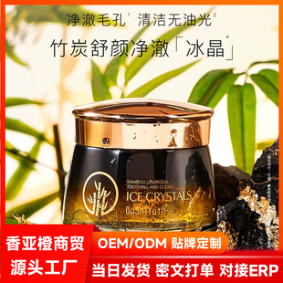 �����c����̿�����������ˬ͸����������|�؜غ����坍ë��