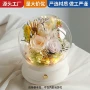 家居手办蓝牙圣诞节永生花