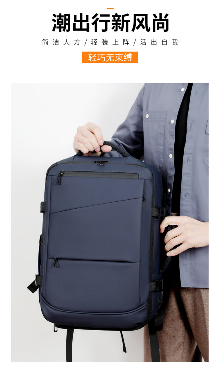 Cross-border computer bag backpack, men's style, fashionable, shoulder-carry, large-capacity commuting schoolbag, business backpack undefined