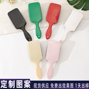 Factory Direct Sales Support Customized Pattern Air Cushion Comb Household Portable Scalp Massage Air Bag Comb for Girls
