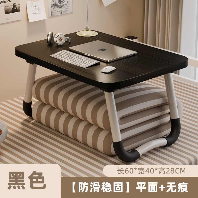 [60*40*28] 우아한 블랙 사각 테이블 상판 + 미끄럼 방지 테이블 다리