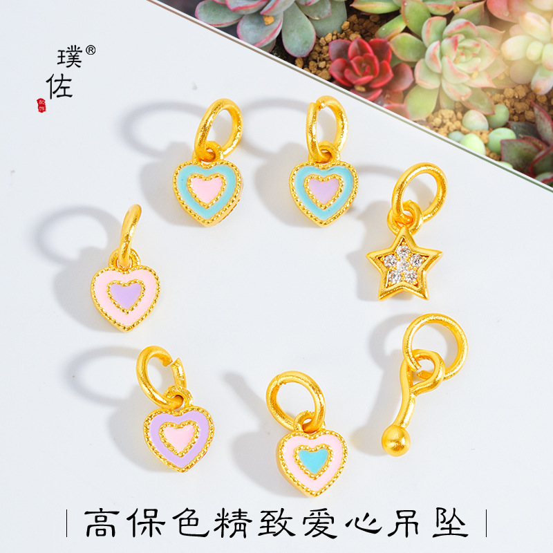 Durable, Non-Fading Vietnamese Sand Gold DIY Accessories - Colored Heart Pendant Necklace, Heart-Shaped Bracelet, Jewelry Making Supplies, Beads for Women