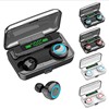 Headphones charging, earplugs, 3pcs, digital display, bluetooth, business version