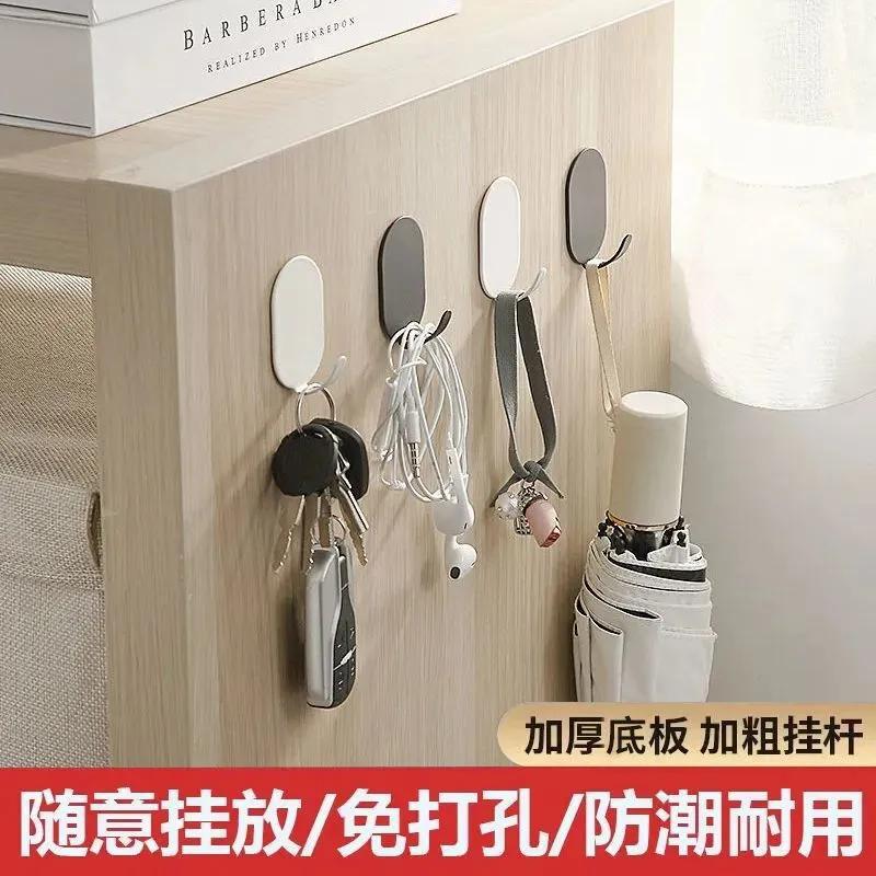 Hook with Strong Adhesive, No Need for Drilling, Traceless Key Hanger for Door or Entrance, Stainless Steel Wall Hook for Kitchen and Bathroom Hook with Strong Adhesive, No Need for Drilling, Traceless Key Hanger for Door or Entrance, Stainless Steel Wall Hook for Kitchen and Bathroom
