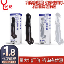 ���椯��R���������üӴּ��L����ˮ����o����Ȥ��������Ʒ���