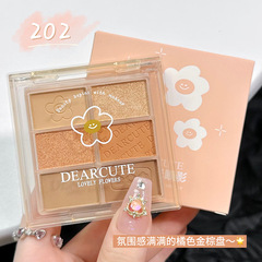 Six-Color Starry Sand Eyeshadow Palette: Earthy Tones with Pearl, Matte, Fine Glitter, and Shimmer—6 Chic Milk Tea Shades for Students and Budget-Friendly Makeup Enthusiasts