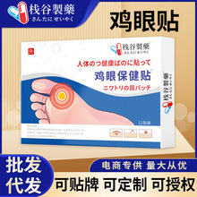 șu۸NO㲿ouNu۸SҬF؛ֱ