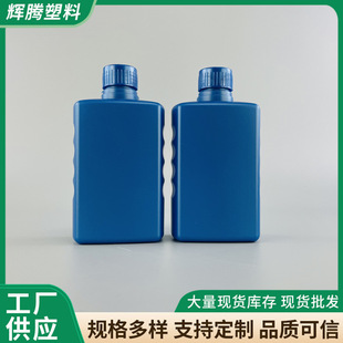 �S�ҬF؛350mlҺ�w����ƿ�{ɫ�ⷽ���ջ���ƿ��ˮ��ƿ�~șƿ