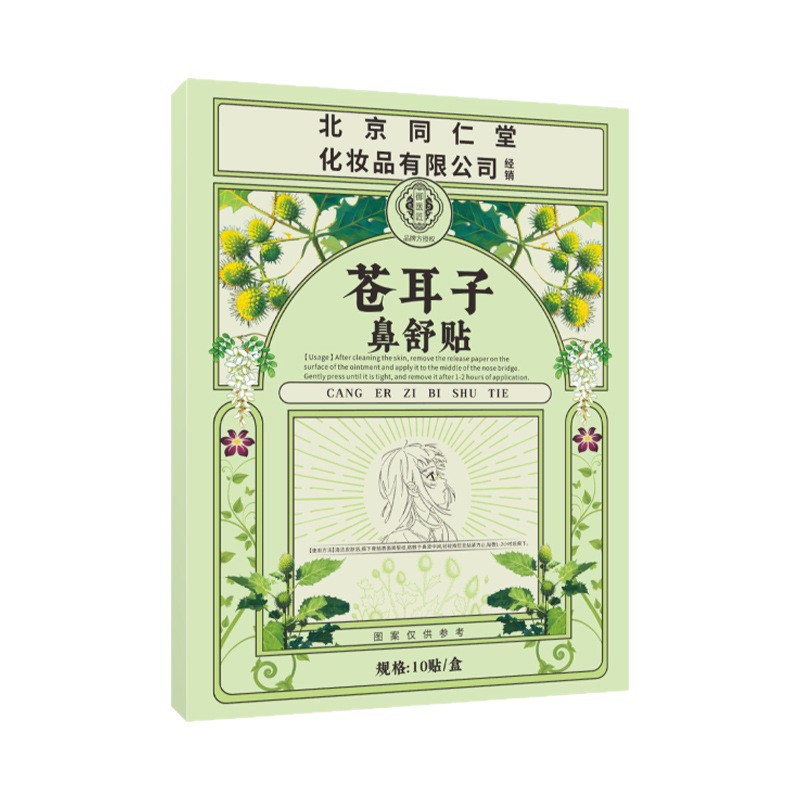 2026-01-04 11:51:17.jpg