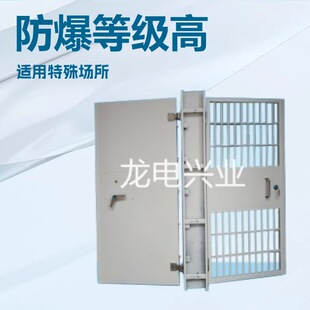 �������]�T ͨ�L���o�T ������I���� GJB2805B-2021