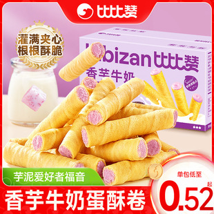 �ȱ�ٝ����ţ�̵��־��u����A������С��ʳС�����eʳƷ����