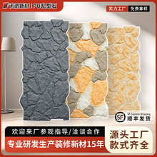 �羳���Qpu�y��ʯ����ʯ�ı������b���ͥԺ�y���Ļ�ˇ�gʯ�b��