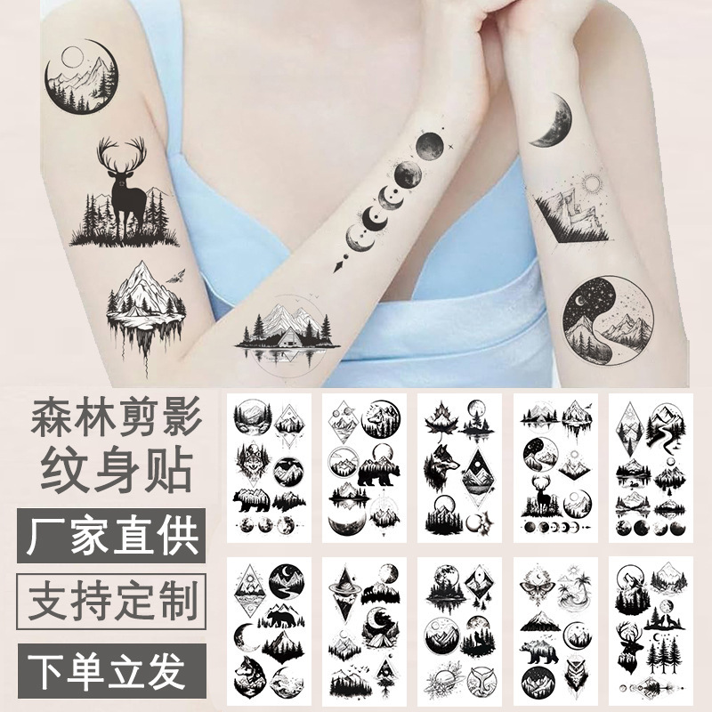 Cross-border New Forest Silhouette Tattoo Sticker Black Face Arm Advanced Sense Waterproof Wholesale Temporary Tattoo Sticker