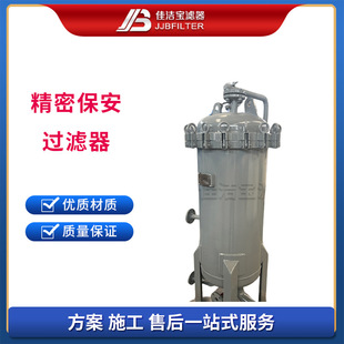 �ѝ����V�� �tșᘄ���ݔҺ����Һ�в�șșҺ���^�V�����^�V��