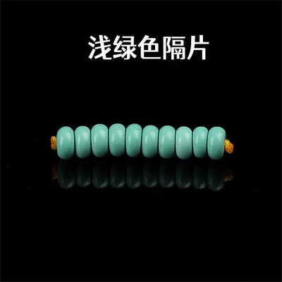 Zərgərlik ara hissələri Beads, DIY Jewelry Accessories - high-porcelain-green-spacer-about-6mm-pack-of-10-pieces