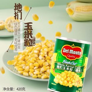 �ؒ����������^ԭ�b̩���M�������׸�420g���b�������S�߲�ɳ��