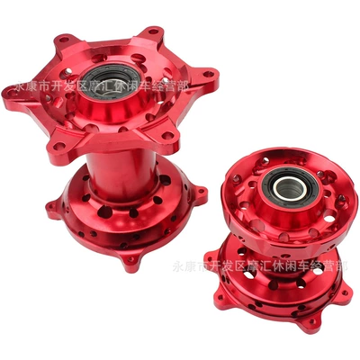 Hub Core Cnc, Motorcycle Walking System Parts