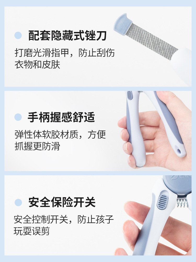 大型犬指甲剪主图750-5
