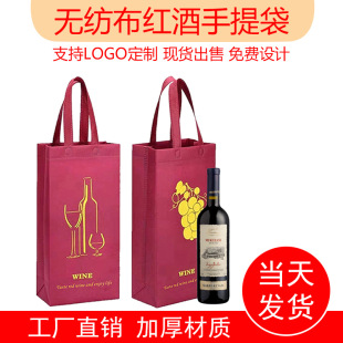 �o�����t�ƶYƷ����������b���ռ{�h�����հ�ӡlogo�F؛�t�ƶ���