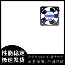 JF11025HA2HBL/HSL�S���L�C 220v���I�C����늙��������Lɢ���L��