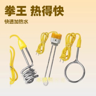 ȭ����ÿ��ˮ���ӟ�ܼ���늟����ˮ������Ŀ��ˮ����ˮ��Ͱ