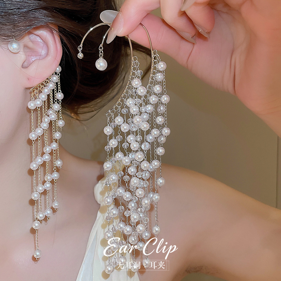 French Retro Pearl Tassel Earrings with Unique Design, Fashionable and Exquisite Earrings, Light Luxury and High-End Earrings Wholesale