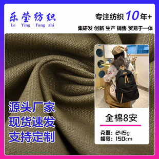 ȫ��8������ 72*40ȫ��ˇȾɫƽ�y���鷫 ������ڴ�Ь�ı�������