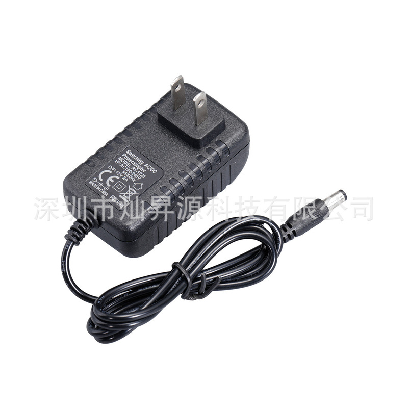 12V2A电源适配器 12V1.5A两米3米加长线DC弯头线美欧英澳规电源|undefined
