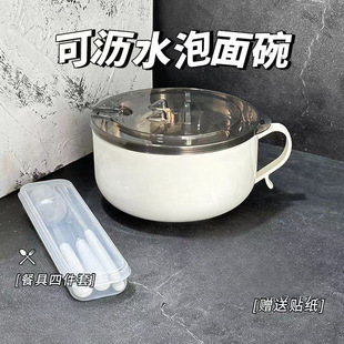 ��ͨ�����P���������ϵ�ɞrˮ�W�������������������������
