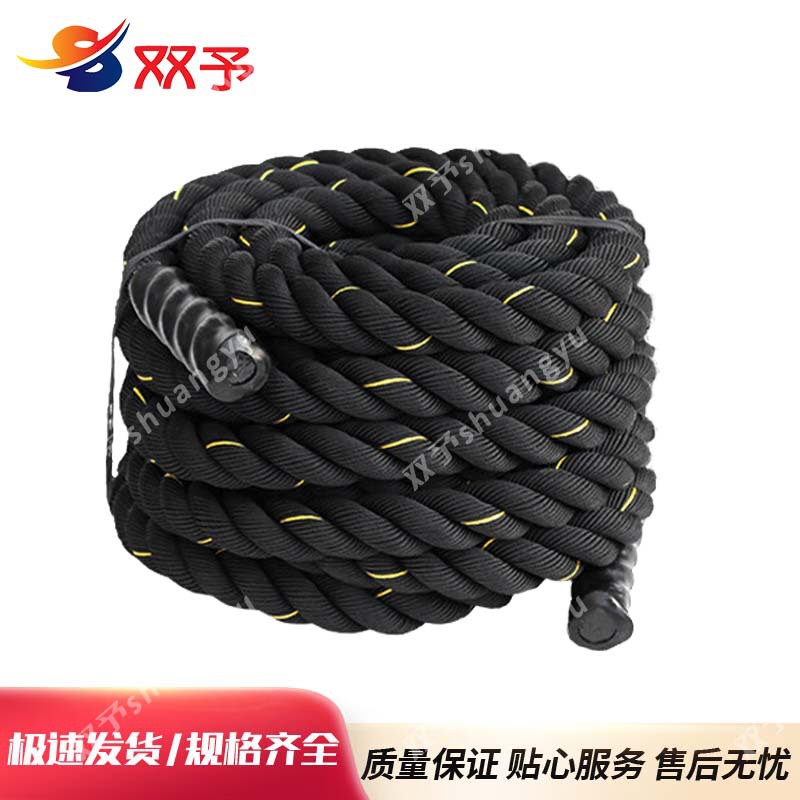 Shuangyu Battle Rope Gym Physical Training Rope Strength Rope Fitness Exercise Swing Rope Fighting Rope