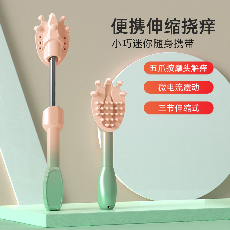 Rascarse, rascarse, rascarse la espalda, no pedir a nadie que rasque la espalda