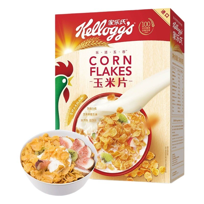 Импортировано из Таиланда, кукурузные хлопья Kellogg's, 25 г, готовые к употреблению хлопья для завтрака, питательный заменитель еды, хлопья, хлопья