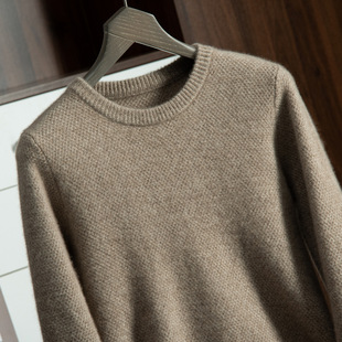 Autumn and Winter New Mountain Cashmere Sweater Men's Round Neck Osmanthus Needle Three-strand Thickened Pullover Sweater Loose Knitted Base Shirt