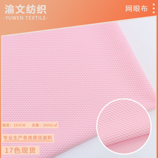 100D�����W�۲� �찱ᘿ��W���� 260g�ﶬ���b���e���\�ӷ�����