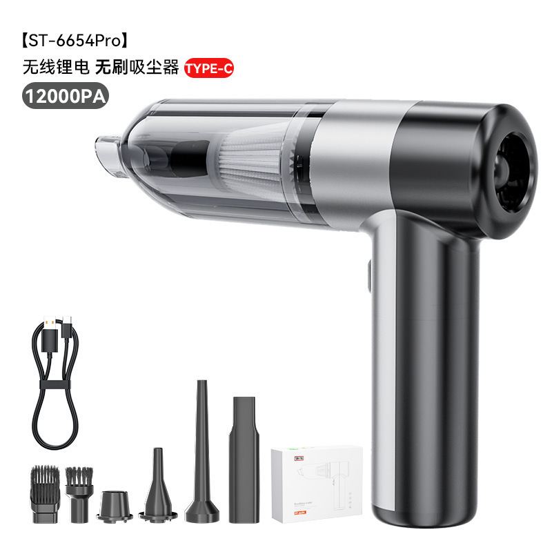 블랙 (브러시리스 모터 2단 조절 * TYPE-C 고속 충전 * 16000Pa * 2셀 * 2000mAh 흡입/송풍 겸용 3-in-1 청소기)