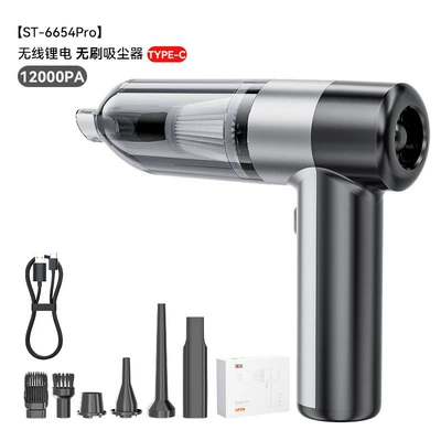 Tozsoranlar Rechargeable Portable Handheld Brushless Small - black-brushless-motor-2-speed-adjustment-type-c-fast-charging-16000pa-suction-2-section-design-2000mah-battery-3-in-1-vacuum-cleaner-blows-suctions-and-extracts