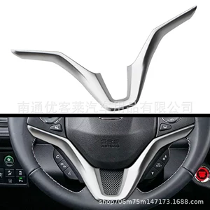 Honda Binzhi Vezel HR-V 2014+ sükan üçün V-şəkilli stiker