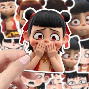 Nezha 2: the Magic Child's Sea Peripheral Creative Sticker Pack Ao Bing Cartoon Cute Expression Pack Animation Sticker DIY