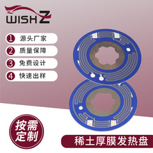 PϡĤ늟ʸߵ͉șClPӟ幩S