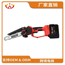 电链锯;油锯;割草机