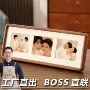 组合实木定制长条相框