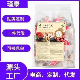 跨境产品人参五宝茶蜜桃乌龙茶人参六宝茶八宝茶人参十宝茶非内销